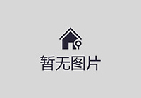 光谷潮喷小姐姐